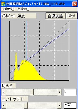 bc025.jpg
