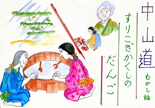d01.jpg