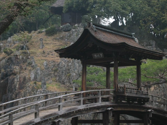eihoji00.jpg