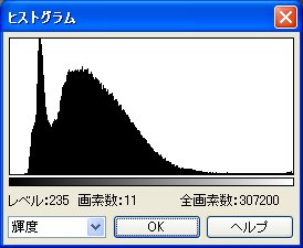 himg1119.jpg